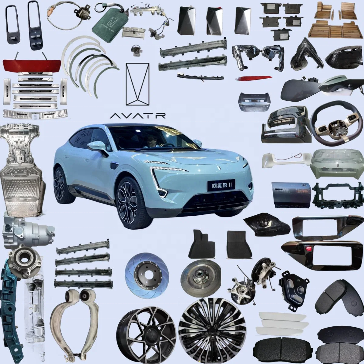 Avatr 11/12 Original Auto Accessories Body Kit Screen Bumpers Shock Absorber Brake Pads Headlight Door Car Spare Parts